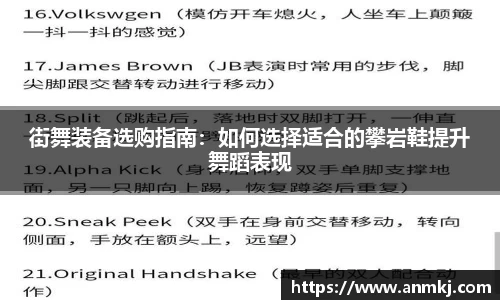 333游戏平台