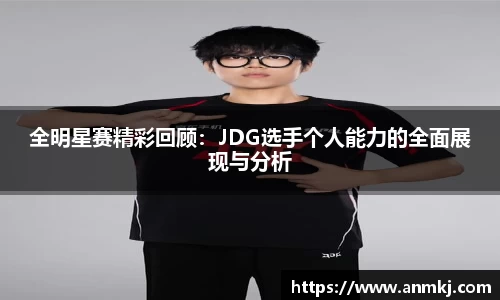333游戏平台