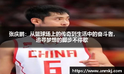 333体育官网